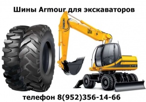 ���� 10.00-20 �� �������� ���������� (����)