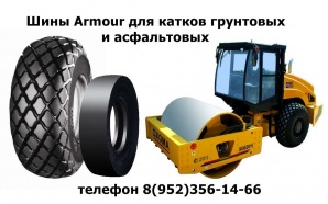���� 23.1-26 �� ��������� ����� (����)