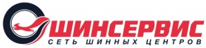 Покрышки в Москве и московской области (Фото)
