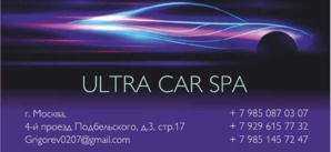 ��������� - ���������� 24 ���� (����)