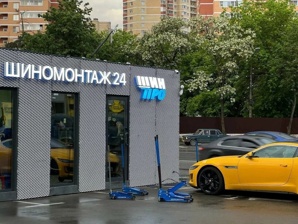�������������� ������ ������ � ���������. ������ ����� � �������� ������ (����)