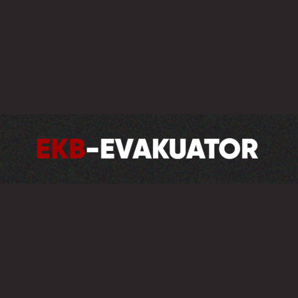 Услуги эвакуатора круглосуточно в Екатеринбурге (Фото)