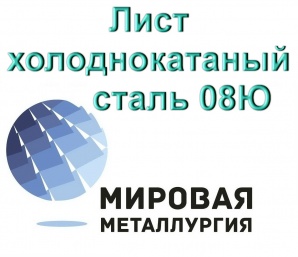 ���� �������������� ����� 08� (����)