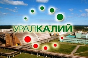 Метизы, Трубопроводная арматура, Подшипники (Фото)