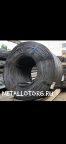 Продажа металлопроката по РФ и на экспорт (Фото)