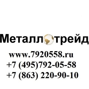 Перфорированный лист Qg 10,0-12,0 1х1000х2000 08X18H10 Площадь отверстий 69,40% Вес листа 4,88 (Фото)