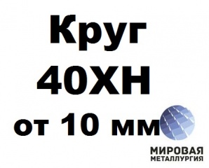 ����� 40�� �� 10 �� 630 �� (����)