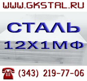 ���� ����� 12�1�� (��. 12�1��) ���� 20072-74  ����� ��������������� ������� 2 - 30�� (����)