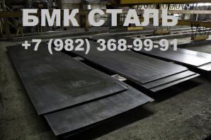 ���� 10����� �� 14-1-5120-2008 (����)