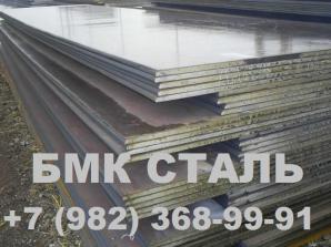 ���� 15����� �� 14-1-5120-2008 (����)