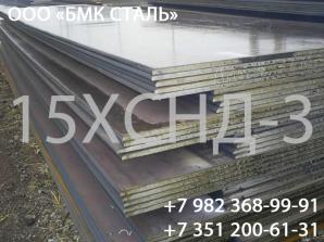 ���� ����� 15���� 5-140�� (����)