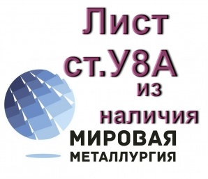 ���� ��.�8� �� ������� (����)