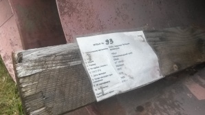 ����� 530�8 � ������� (����)
