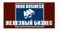 Трубы б/у, трубы лежалые, трубы новые (Фото)