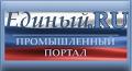 ����� �� 219*8��,426*9-10��,630*8-10��,1420*15.7�� ��� ������ (����)