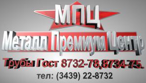 ������� ����� ���� 8732-78,8734-75 �.30- 465 (����)
