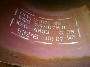 ����� 530�8,  820�10, 1020�13,4 � �������. (����)