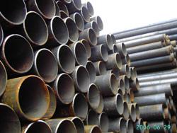 Трубы БУ. Продажа труб. (Фото)