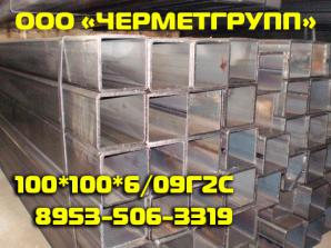 �������� ���������� ����� 100�100�6 09�2� ���� 31 700 �/�. (����)
