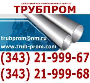 ����� �������� �/� �/�, ����� 09�2�, ���� 8732-78 (����)