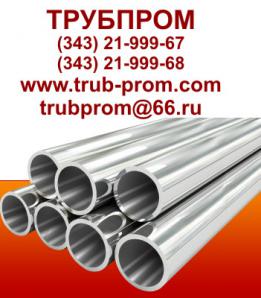 �����18�2, 22�3, 25�3, 32�4, ����� 09�2�, ���� 8734-75 (����)