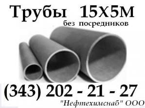 ����� ����������� ����� 15�5� ���� 550-75 (����)