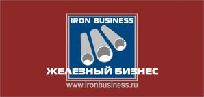 Трубы БУ недорого и конкретно под Ваши цели (Фото)