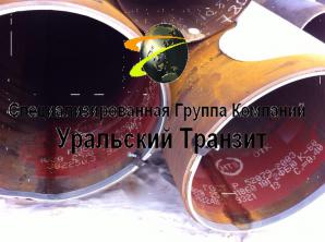 Трубы 1020*25 К-60 (Фото)