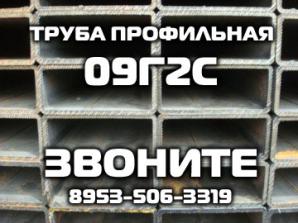 ���������� ����� 100�300/�345. �������! (����)