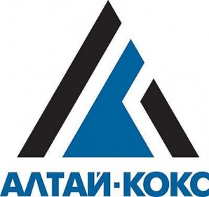 Неликвиды ОАО «Алтай-Кокс» (Фото)