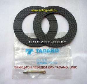 �������� �� �������� ���������, ���������, ��������� Aichi, Tadano, Unic (����)