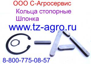 Кольцо внутреннее DIN 472 (для отверстия) (Фото)