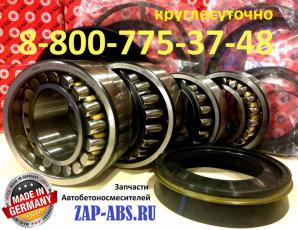 ��������� 801806 (F-801806.PRL) � ������� ��������� (����)