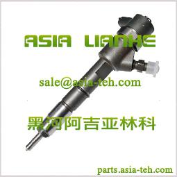 Форсунка Common Rail 0445110313 Bosch оригинал. Гарантия (Фото)