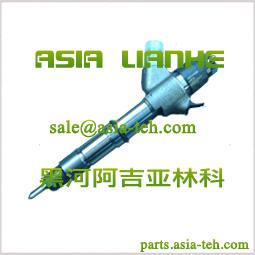 Форсунка Bosch 0445120357 / VG1034080002 Howo на складе (Фото)