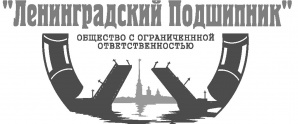 Подшипники отечественные и импортные аналоги (Фото)