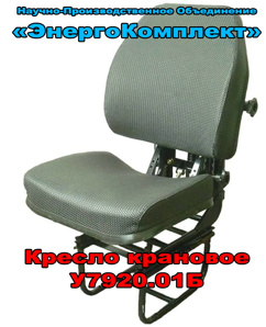 ������ �������� (������� ���������) �7920.01� (����)