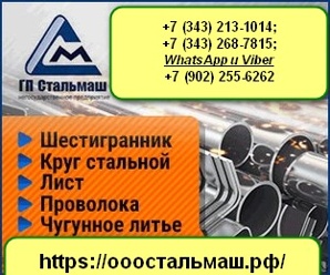 ����. ����. ������������, �������, 10X17�13�2�, 20�13, 40�13, 14�17�2, 20�23�18, 07�16�6 (����)