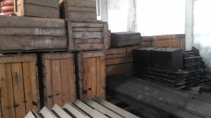 Продам паром серии 817А из Госрезерва (Фото)