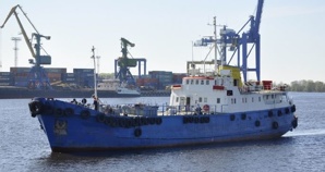 ������ DWT 540 1964� (����)