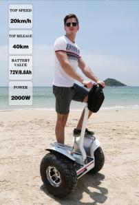Продам скутер-внедорожник Cityway- аналог Segway (Фото)