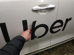 ��������� �������� Uber ������ ����� ���� ����� (����)