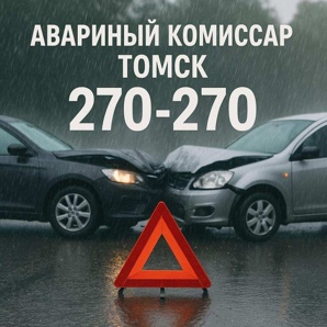 ��������� �������� � ������ 24/7 � ������ �� ������ �� 15 �����! (����)