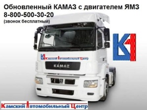� ������� ����� ������������� � ��� � ��� ��� 238 ����� (����)