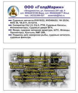 ��������� ������������ �֖1,5 ���-301�-08 (��-1.5/ II)  �������� (����)