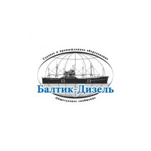 Продажа судового оборудования (Фото)