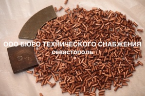 �������� ������ 25�-230203 (����)
