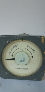 �1605 ������������ (����)