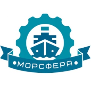 Наша компания предлагает к поставке судовые запчасти (Фото)