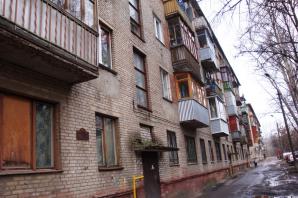 2-х комн. квартира в Электростали (Фото)